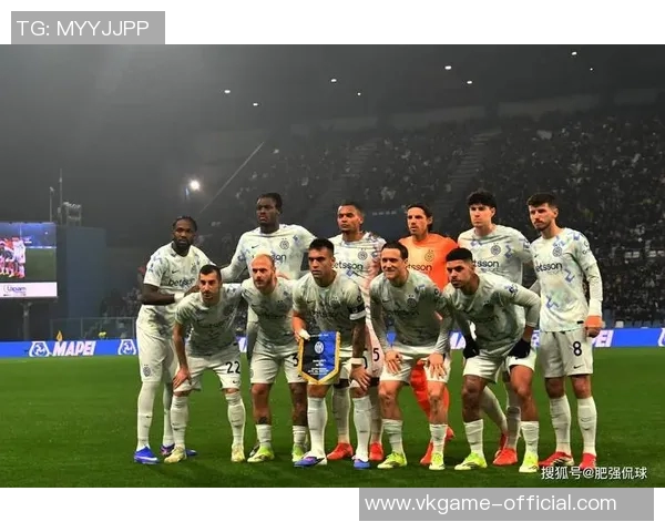 国米大胜波尔图五比一引发全场狂欢转会传闻再度升温