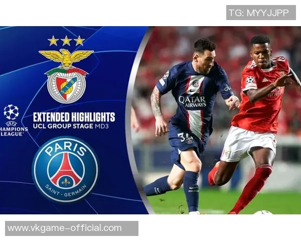 西甲激战：利物浦逆转巴黎圣日耳曼四比三红牌事件引发全场热议