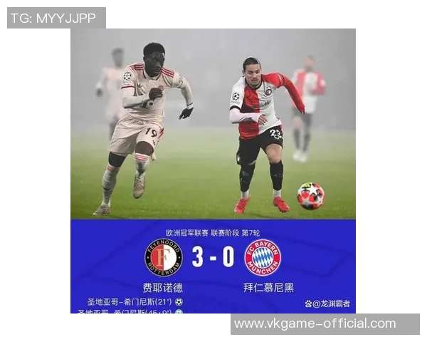 友谊赛精彩回顾AC米兰逆转拜仁4-0全场沸腾战术解析